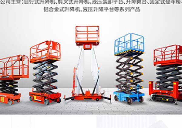 蚌埠​出口成为核心增长引擎