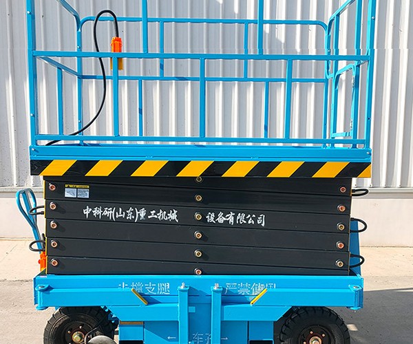蚌埠自行走升降机